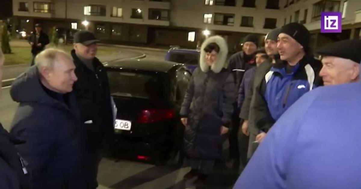 Путин и массовка